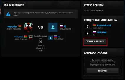 Game show league - найбільша ігрова платформа в співдружність незалежних держав