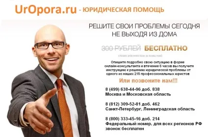 Гарантійний термін на капітальний ремонт покрівлі (гарантійний) Гарантійний термін на капітальний ремонт покрівлі