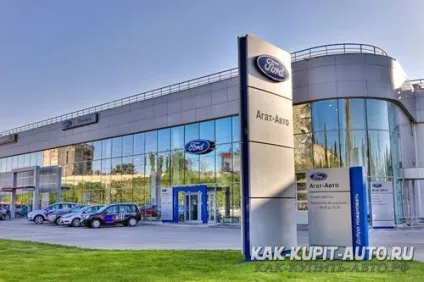 Де купити новий автомобіль - плюси і мінуси офіційних і неофіційних дилерів (офіційних) Де купити новий автомобіль - плюси і мінуси офіційних і неофіційних дилерів