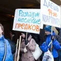 Де заховані таємниці яндекса
