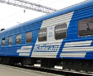 Де відпочити в сибіру влітку