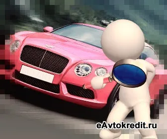 Де вигідніше купувати новий автомобіль через офіційного дилера або сірого (купувати) Де вигідніше купувати новий автомобіль через офіційного дилера або сірого