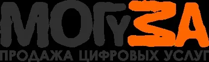Де продати статтю в інтернеті