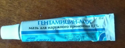 Гентаміціновая мазь інструкція із застосування, ціна, відгуки, аналоги (мазь) Гентаміціновая мазь інструкція із застосування, ціна, відгуки, аналоги