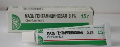 Гентаміціновая мазь інструкція із застосування, ціна, відгуки, аналоги (гентаміціновая) Гентаміціновая мазь інструкція із застосування, ціна, відгуки, аналоги
