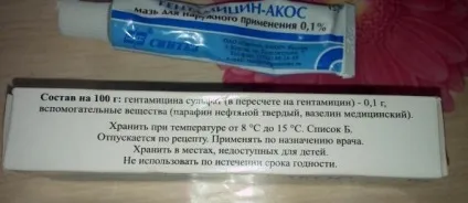 Гентаміціновая мазь інструкція із застосування, ціна, відгуки, аналоги (активне антибактеріальну дію) Гентаміціновая мазь інструкція із застосування, ціна, відгуки, аналоги