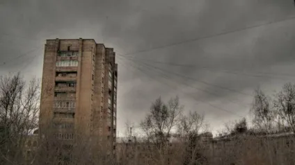 Геопатогенні зони і їх вплив на здоров'я людини - аномальні зони - новини (зони) Геопатогенні зони і їх вплив на здоров'я людини - аномальні зони - новини