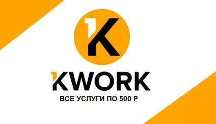 Де продати статтю в інтернеті
