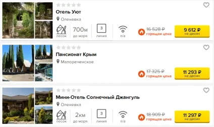Де відпочити на морі в серпні 2017 за кордоном недорого - кращий пляжний відпочинок, ціни, відгуки (відпочинок) Де відпочити на морі в серпні 2017 за кордоном недорого - кращий пляжний відпочинок, ціни, відгуки