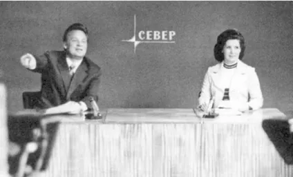 Герой не нашого часу