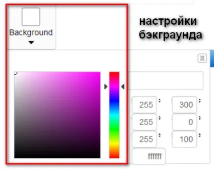 Генератор кнопок для сайту