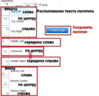 Генератор кнопок для сайту