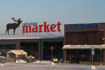 Гіпермаркети лапландія в Фінляндії, магазини з товарами вищої якості (лапландія) Гіпермаркети лапландія в Фінляндії, магазини з товарами вищої якості