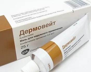 Гиперкератоз шкіри обличчя симптоми, лікування фолікулярного гіперкератозу особи (особи) Гиперкератоз шкіри обличчя симптоми, лікування фолікулярного гіперкератозу особи