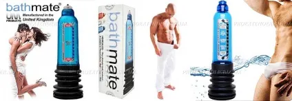 Гідро для чоловіків bathmate hercules 1 (bathmate) Гідро для чоловіків bathmate hercules 1