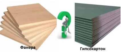 Гіпсокартон або фанера - що краще (фанера) Гіпсокартон або фанера - що краще