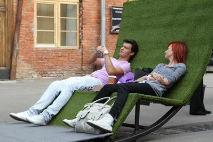 Гід по тарифам