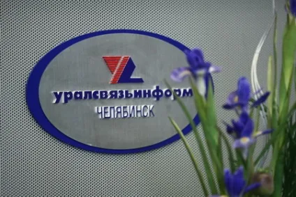 Гід по тарифам
