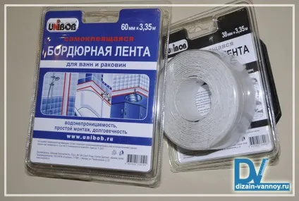 Гідроізоляційна Бордюрна стрічка для ванної - як правильно приклеїти (стрічка) Гідроізоляційна Бордюрна стрічка для ванної - як правильно приклеїти