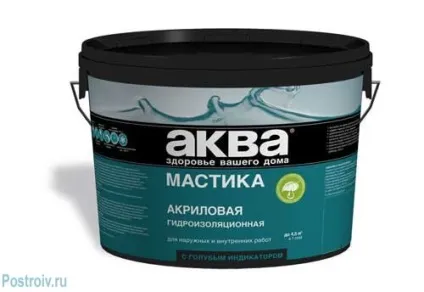 Гідроізоляція ванної кімнати своїми руками (гідроізоляція) Гідроізоляція ванної кімнати своїми руками