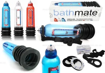 Гідро для чоловіків bathmate hercules 1 (bathmate) Гідро для чоловіків bathmate hercules 1