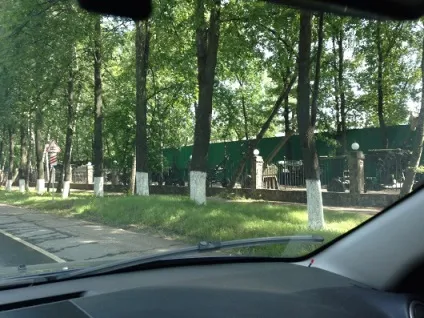 Гіпермаркет будматеріалів Леруа Мерлен