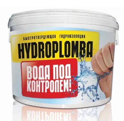 Гідропломба для колодязів своїми руками і які краще