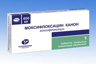 Гомеопатія при гаймориті у дорослих - препарати і засоби для лікування (як вилікувати гайморит за допомогою медикаментозної і апаратної терапії.) Гомеопатія при гаймориті у дорослих - препарати і засоби для лікування