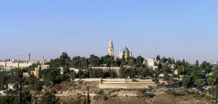 Гора Сіон (mount zion) опис і фото (ізраїль) Гора Сіон (mount zion) опис і фото