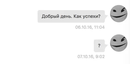 Главред вибираючи інтернет від МГТС, будьте уважні