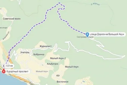 Гора ахун Первомайськ як дістатися самостійно з Первомайськ і Адлера (ахун) Гора ахун Первомайськ як дістатися самостійно з Первомайськ і Адлера