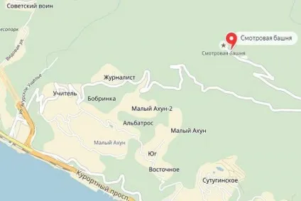 Гора ахун Первомайськ як дістатися самостійно з Первомайськ і Адлера (ахун) Гора ахун Первомайськ як дістатися самостійно з Первомайськ і Адлера