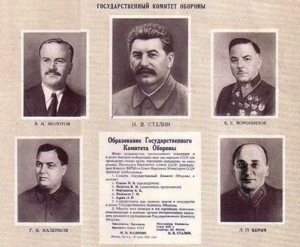 Горизонтальне управління, ідеальне рішення для управління підприємством