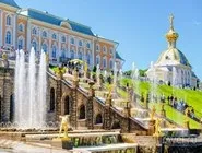 ГородаУкаіни петергоф (Петродворец)