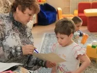 Громадянам якими операційними системами і чому заборонено всиновлювати дітей ізУкаіни, вічні питання, питання-відповідь, (одностатеві шлюби) Громадянам якими операційними системами і чому заборонено всиновлювати дітей ізУкаіни, вічні питання, питання-відповідь,