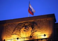 Держава знімає з себе всі зобов'язання з приводу майбутнього країни, відкрите місто (себе) Держава знімає з себе всі зобов'язання з приводу майбутнього країни, відкрите місто