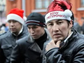 Місто, звідки вигнали всіх мігрантів (місто) Місто, звідки вигнали всіх мігрантів