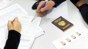 ГражданствоУкаіни або Укаїни як правильно (правильно) ГражданствоУкаіни або Укаїни як правильно