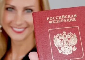 ГражданствоУкаіни або Укаїни як правильно (правильно) ГражданствоУкаіни або Укаїни як правильно