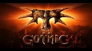 Gothic 5 дата виходу