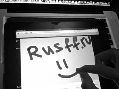 Графіті в повідомленнях (оцінка форумів) Графіті в повідомленнях