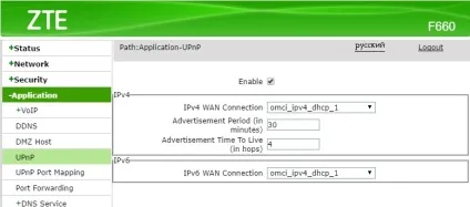 Gpon від МГТС версія 2016 - 2017 року - сайт (2017) Gpon від МГТС версія 2016 - 2017 року - сайт