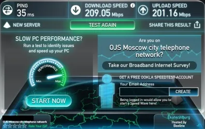 Gpon від МГТС версія 2016 - 2017 року - сайт (gpon) Gpon від МГТС версія 2016 - 2017 року - сайт