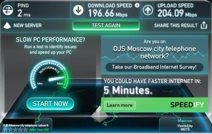 Gpon від МГТС версія 2016 - 2017 року - сайт (2016) Gpon від МГТС версія 2016 - 2017 року - сайт