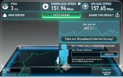 Gpon від МГТС версія 2016 - 2017 року - сайт (gpon) Gpon від МГТС версія 2016 - 2017 року - сайт