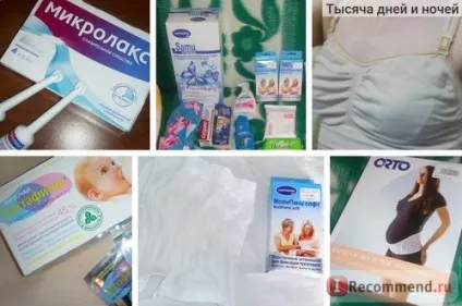 Госпітальний протівоемболіческій трикотаж venoteks компресійні панчохи - «вибирала між бинтами і (бинтами) Госпітальний протівоемболіческій трикотаж venoteks компресійні панчохи - «вибирала між бинтами і