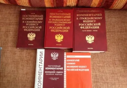 Графіки роботи на підприємстві - які бувають, зразки