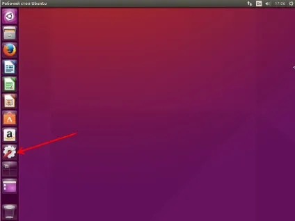 Швидкий доступ ubuntu, losst