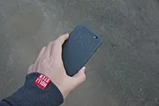 Htc dot view