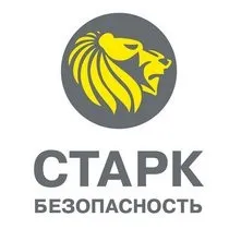 Група «Старк безпеку» як захистити об'єкт від силового захоплення (Старк) Група «Старк безпеку» як захистити об'єкт від силового захоплення